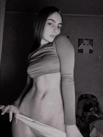 Галина