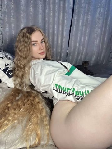Жоржина